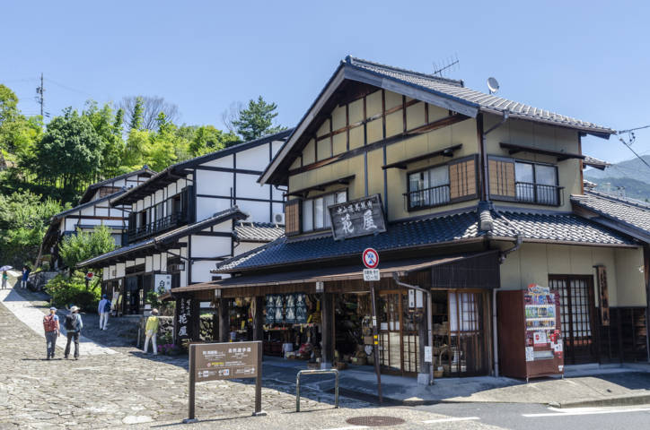 291 - Ruta Nakasendo - Magome-Tsumago